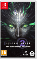 System Shock 2 (Nintendo Switch) 7350002937983