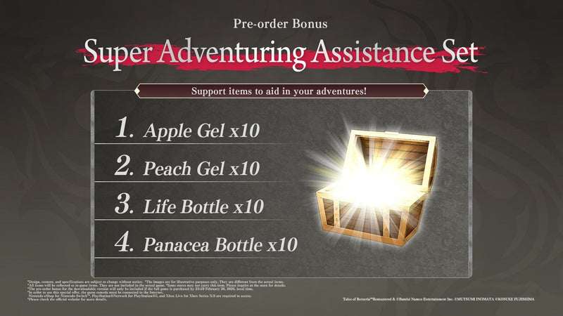 Tales Of Beseria Remastered (Playstation 5) 3391892035551