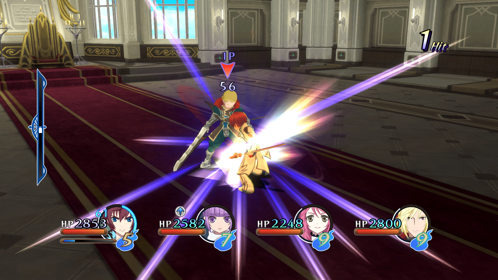 Tales Of Graces f Remastered (Playstation 4) 3391892033953