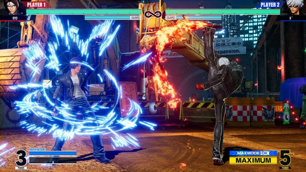The King of Fighters XV - Omega Edition (Xbox Series X) 4020628675509