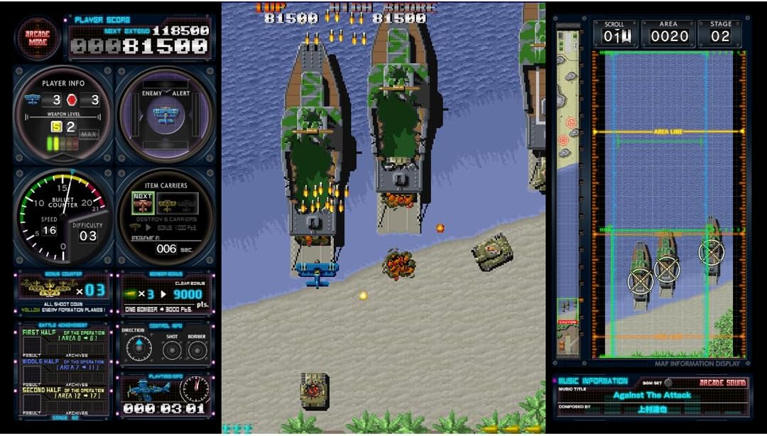 Toaplan Arcade Garage: Flying Fire Shark (Nintendo Switch) 7350002937303