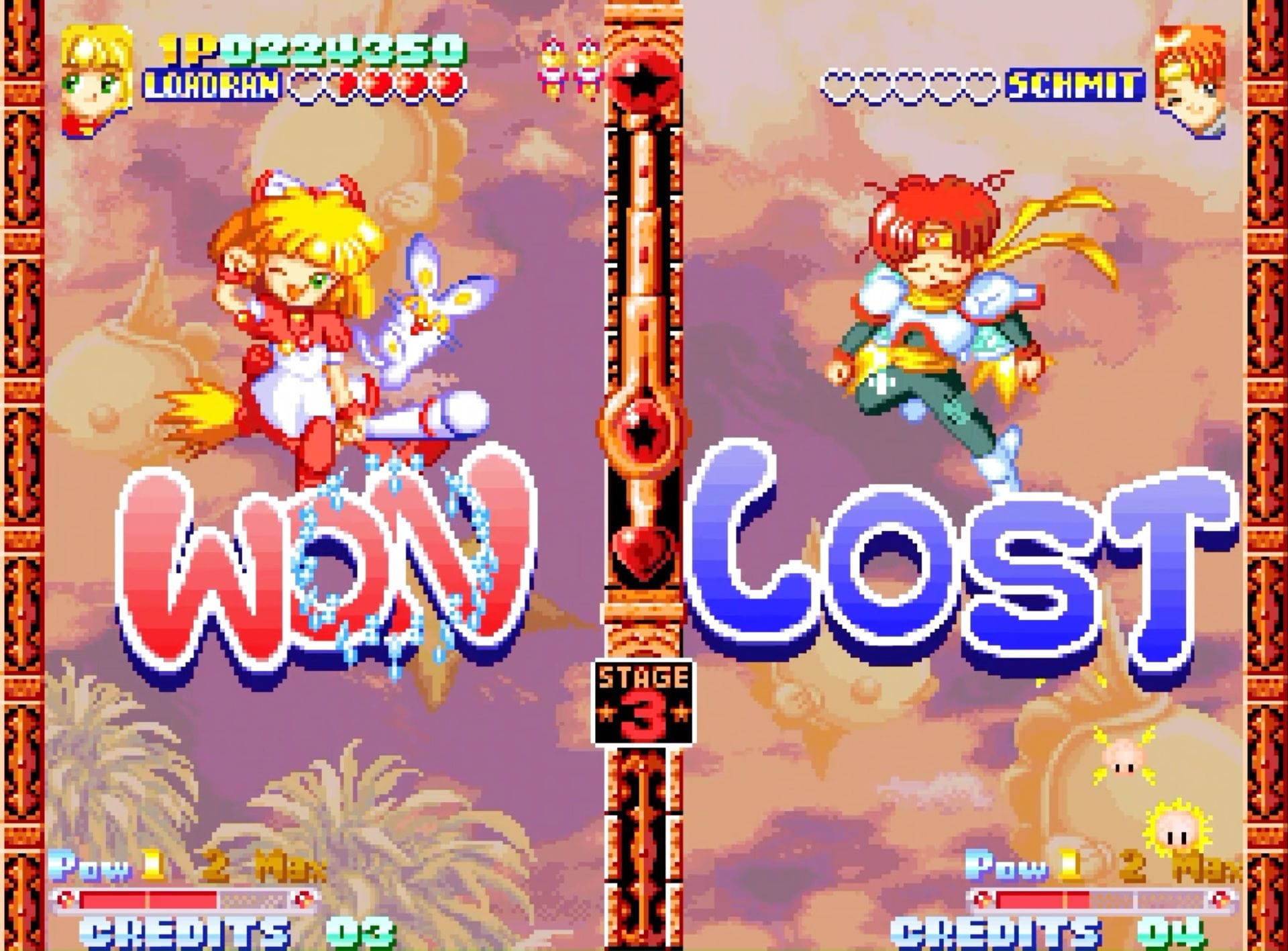 Twinkle Star Sprites (Neo Geo) 4020628550417