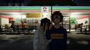 Until Then (Playstation 5) 3700664533179
