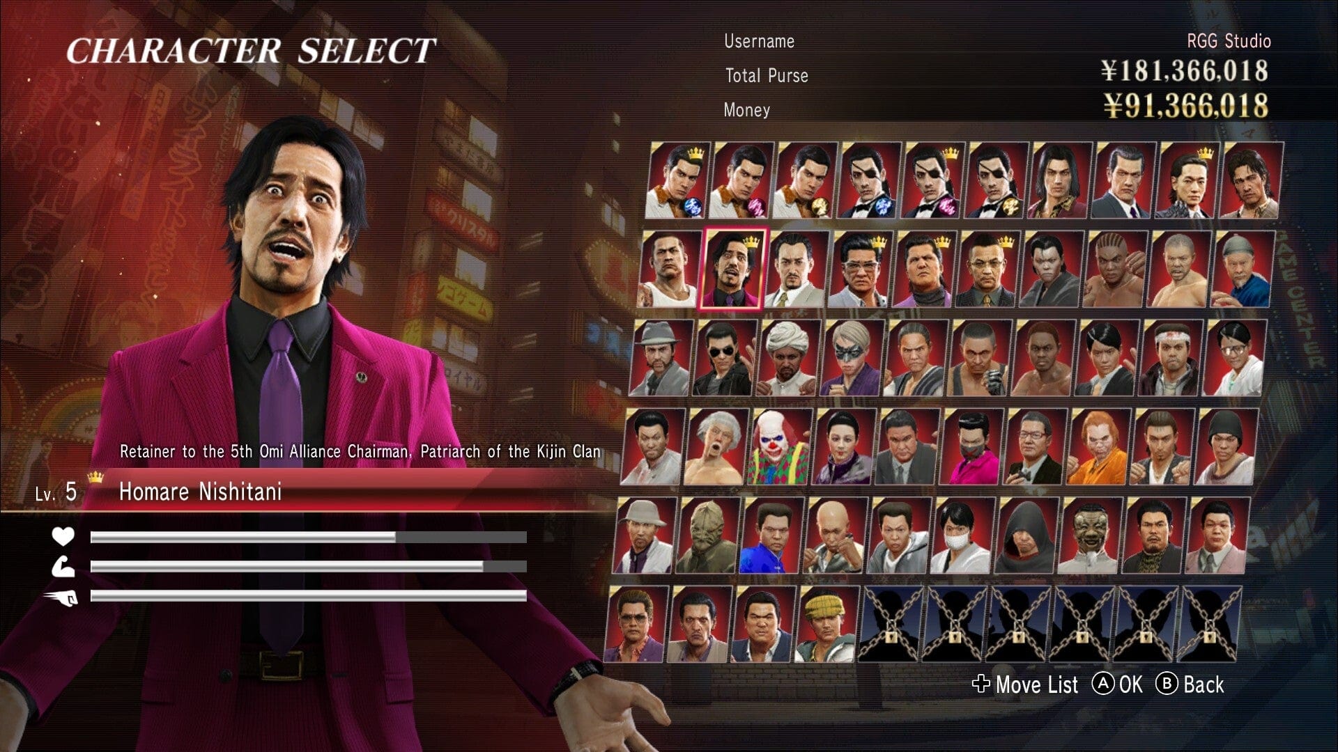 Yakuza 0 Director’s Cut (Nintendo Switch 2) 5055277055937