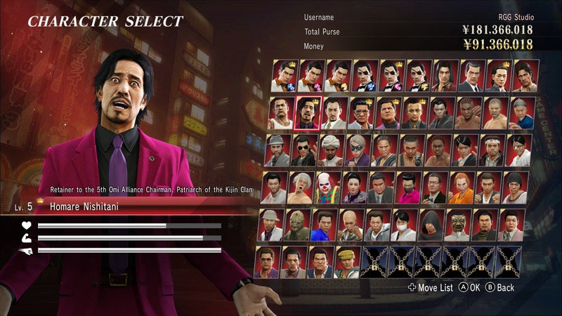 Yakuza 0 Director’s Cut (Nintendo Switch 2) 5055277055937