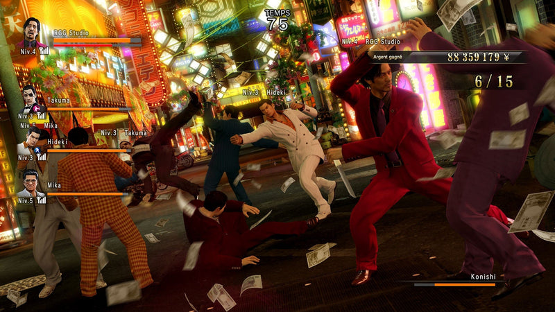 Yakuza 0 - Director’s Cut (PC) 5055277057047