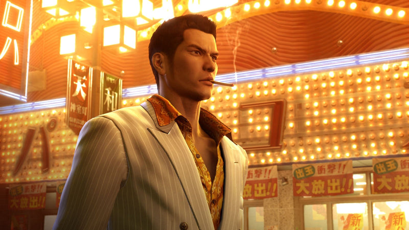 Yakuza 0 - Director’s Cut (PC) 5055277057047