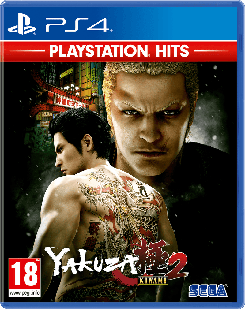 Yakuza Kiwami 2 - Playstation Hits (Playstation 4) 5055277037902