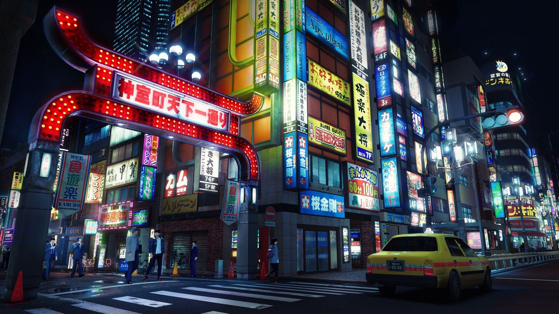 Yakuza Kiwami 3 & Dark Ties (Playstation 5) 5055277057184