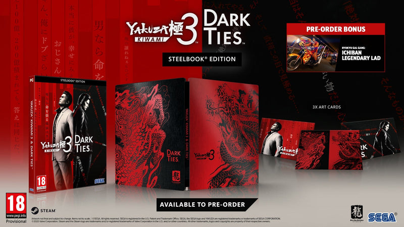 Yakuza Kiwami 3 & Dark Ties - Steelbook Edition (PC) 5055277057344