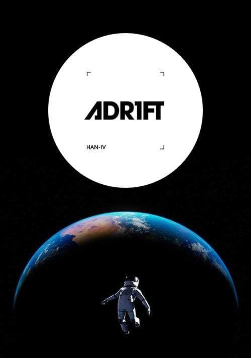 Adr1ft (PC) 1a20fb41-5937-4d92-8777-ab0c300ef954