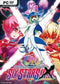 Arcana Heart 3 LOVEMAX SIXSTARS!!!!!! 878a90e3-5ff7-451f-ae72-87fa790b9678