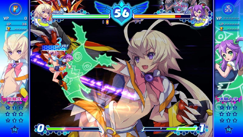 Arcana Heart 3 LOVEMAX SIXSTARS!!!!!! (PC) 878a90e3-5ff7-451f-ae72-87fa790b9678
