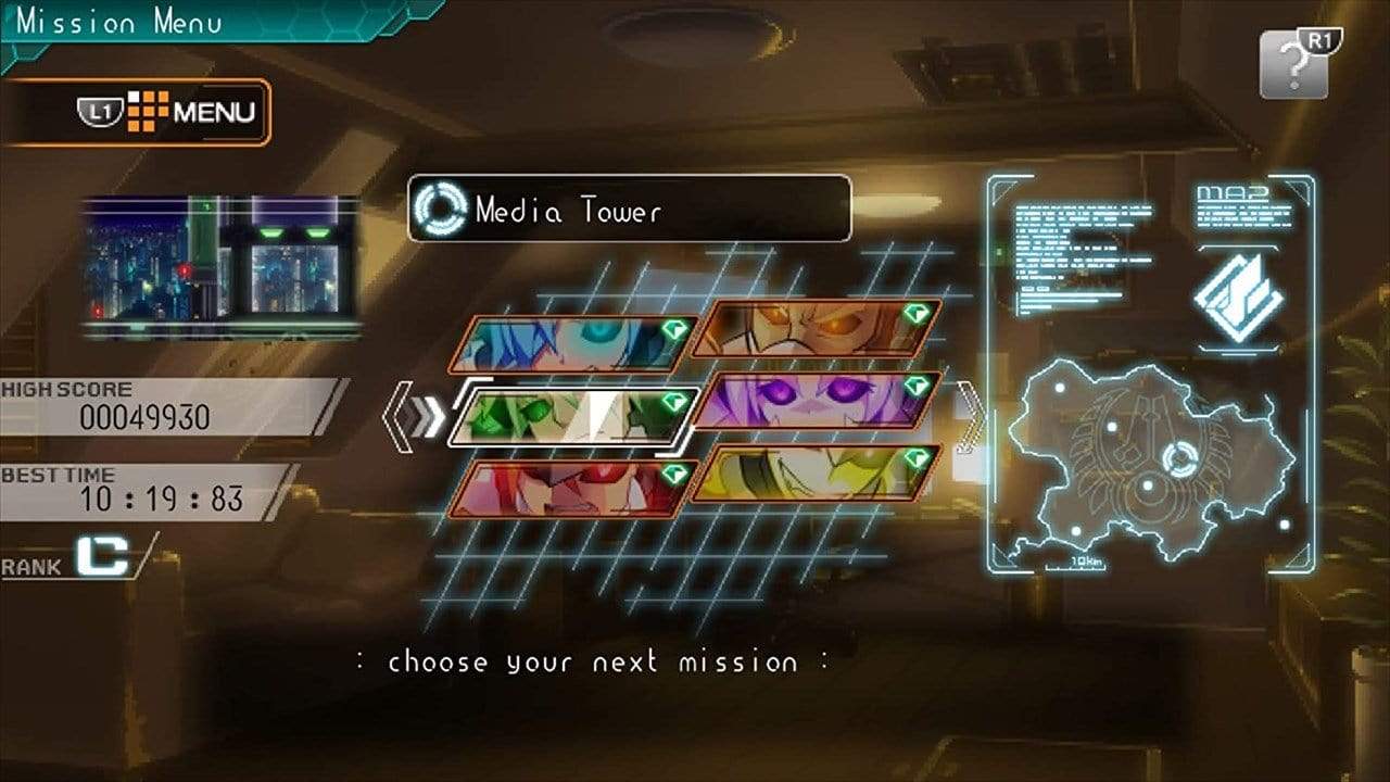 Azure Striker Gunvolt: Striker Pack (PS4) 5060760880149