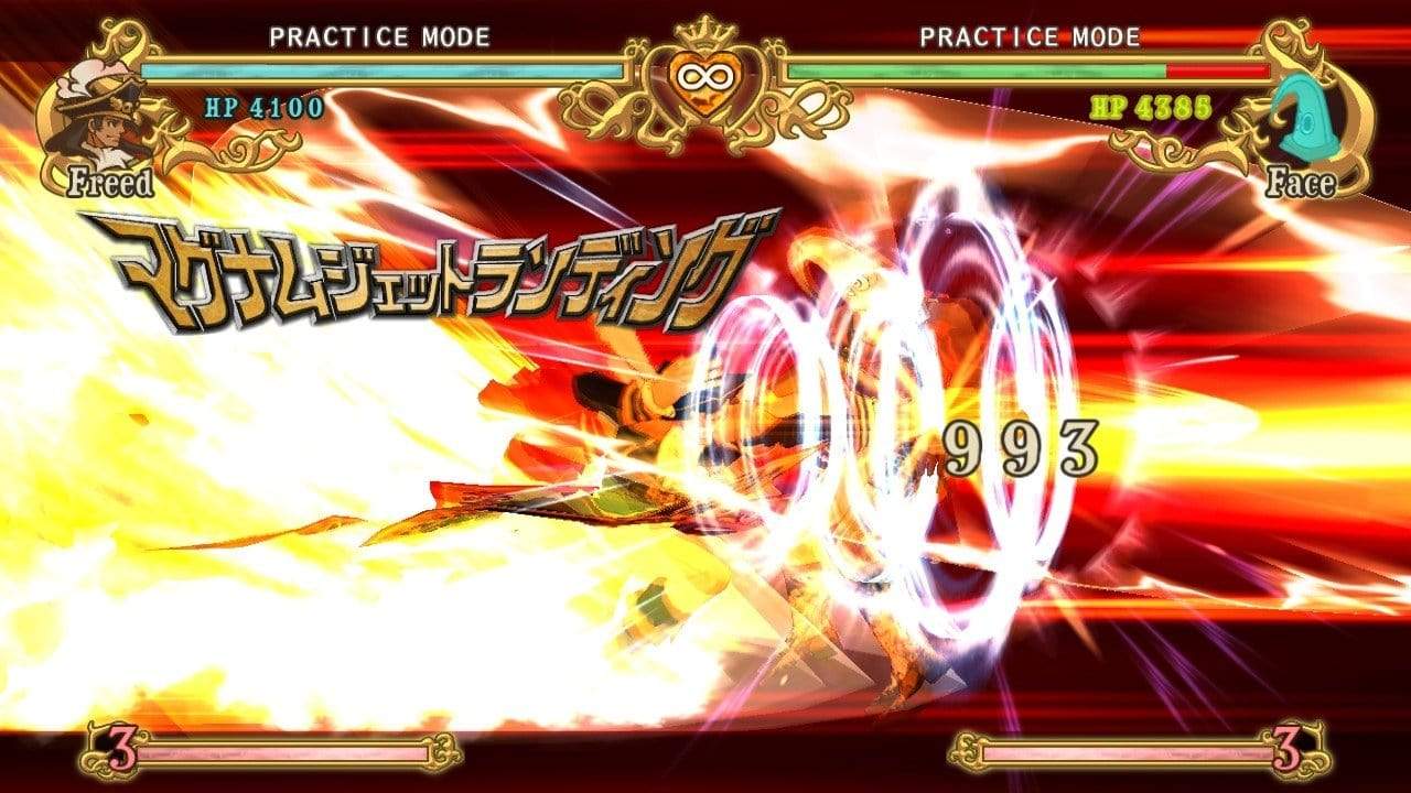 Battle Fantasia -Revised Edition- (PC) 50989ccf-ed21-4386-92e2-ccd36719240b