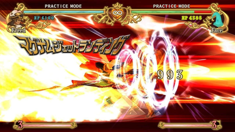 Battle Fantasia -Revised Edition- (PC) 50989ccf-ed21-4386-92e2-ccd36719240b