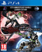 Bayonetta & Vanquish 10th Anniversary Bundle - Launch Edition (PS4) 5055277036349