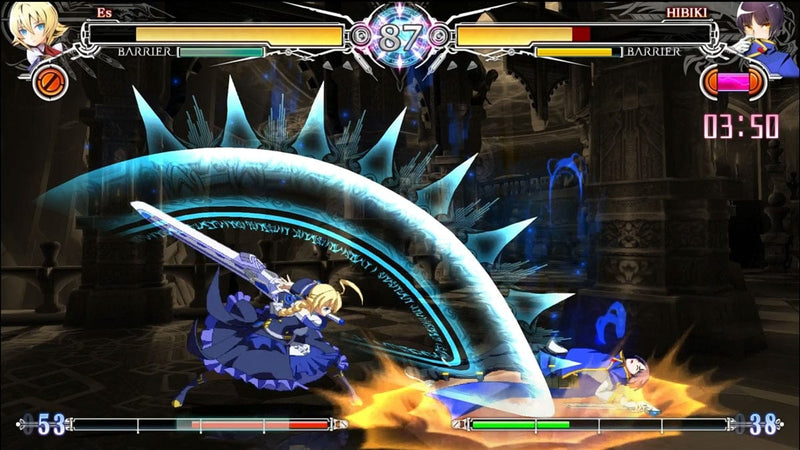 BlazBlue: Central Fiction (Playstation 4) 5060201655824