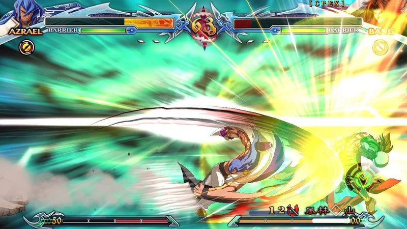 BlazBlue: Chronophantasma Extend (PC) 8e3ef070-ae00-4403-9220-4f2b3ed96c99
