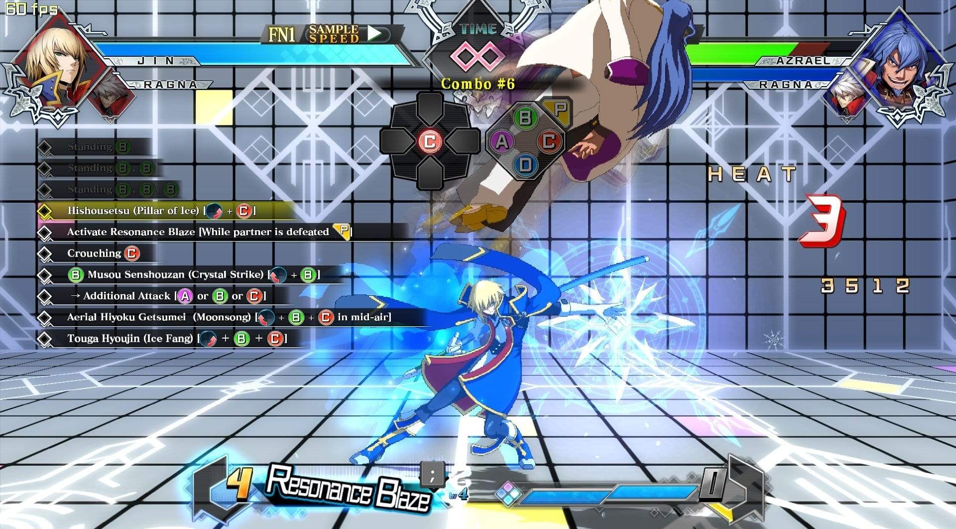 BLAZBLUE CROSS TAG BATTLE Basic Edition (PC) a38b9d80-4775-44cb-b606-ffcc32fd3cd7