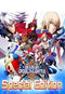BLAZBLUE CROSS TAG BATTLE Special Edition 5cc7b174-388c-4db1-9882-62842b0fca6b