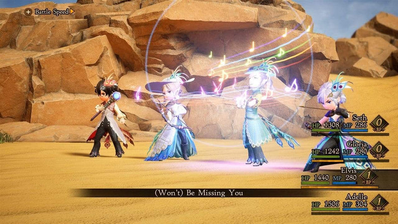 Bravely Default II (Nintendo Switch) 045496426095