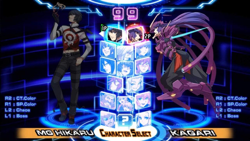 CHAOS CODE -NEW SIGN OF CATASTROPHE- (PC) 5d32642a-b422-4cfa-9691-53bbec4fad64