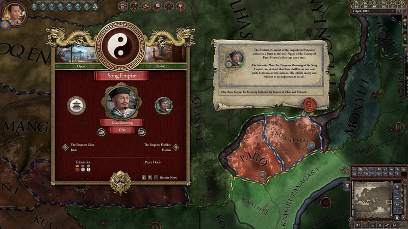 Crusader Kings II: Royal Collection bd0fc31f-8a3e-46eb-bb79-2f3223c44e8a