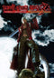 Devil May Cry 3 - Special Edition  (PC) 16534c02-0858-4b95-b4f8-5c35416b6163
