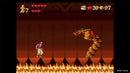 Disney Classic Games Collection: The Jungle Book, Aladdin, & The Lion King (Nintendo Switch) 5060760884697