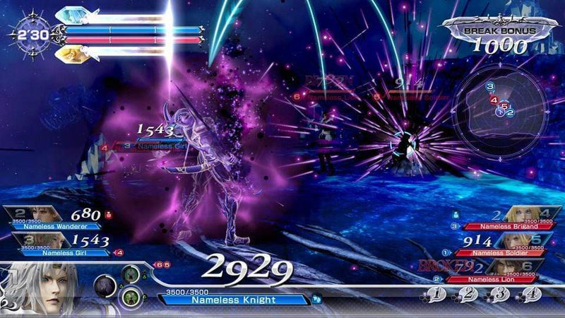 Dissidia Final Fantasy NT - Steelbook Edition (PS4) 5021290080027