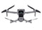 DJI Mavic Air 2 Fly More Combo 6958265100413
