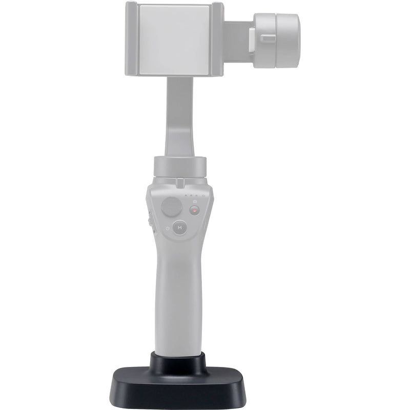 DJI Osmo Mobile 2 Part 1 Base 6958265165962