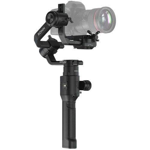 DJI RONIN-S 6958265171338