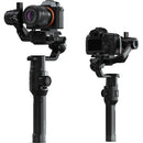 DJI RONIN-S 6958265171338