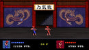 Double Dragon IV (PC) 1b4a580e-d0e8-41e3-9c09-88e037784786
