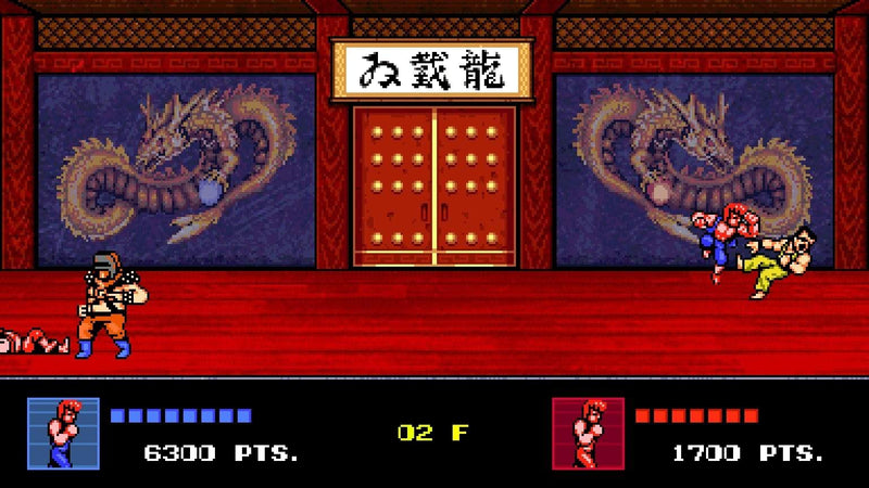 Double Dragon IV (PC) 1b4a580e-d0e8-41e3-9c09-88e037784786