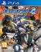 EARTH DEFENSE FORCE 4.1 THE SHADOW OF NEW DESPAIR (Playstation 4) 5060201659136