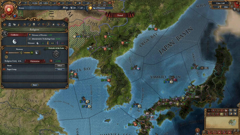Europa Universalis IV: Mandate of Heaven -Expansion (NEW) (PC) af60da76-5060-4cc8-8e51-e884aa6e5e9b