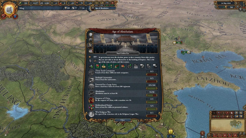 Europa Universalis IV: Mandate of Heaven -Expansion (NEW) (PC) af60da76-5060-4cc8-8e51-e884aa6e5e9b