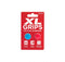 FR-TEC GRIPS PRO XL SWITCH - modre in rdeče barve 8436563090714