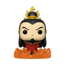 FUNKO POP ANIMATION: AVATAR - OZAI 889698560245