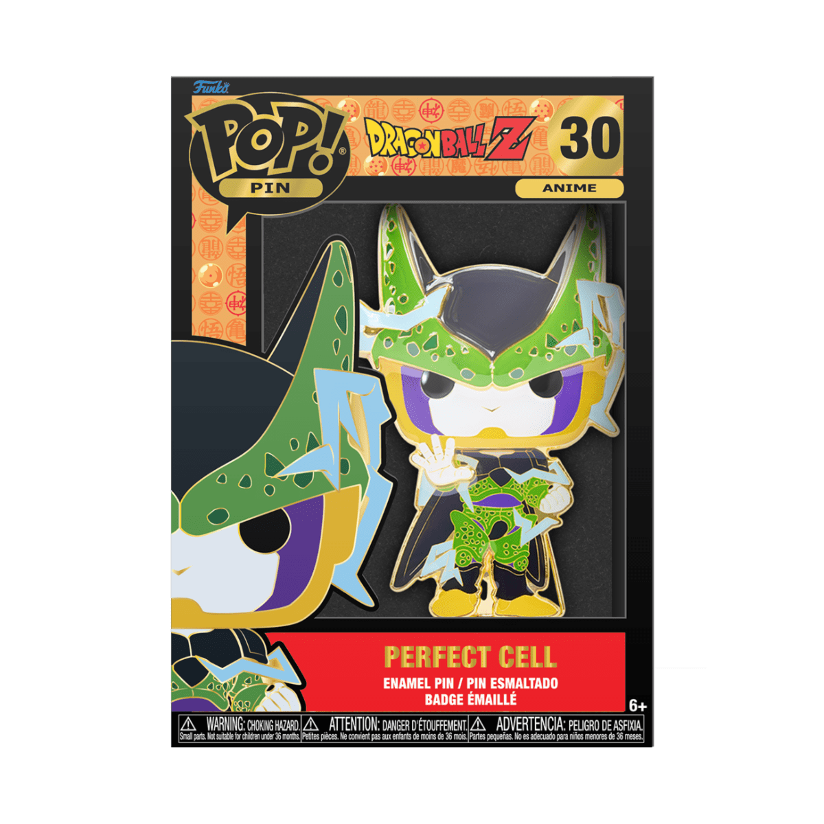 FUNKO POP! PIN ANIME: DBZ - PERFECT CELL 671803420151