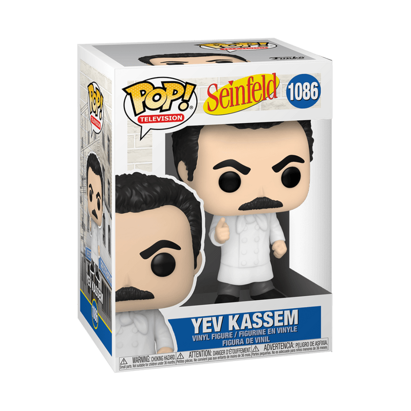 FUNKO POP TV: SEINFELD - YEV KASSEM 889698546850