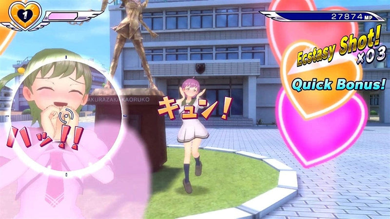 Gal*Gun: Double Peace (Nintendo Switch) 5060690795421