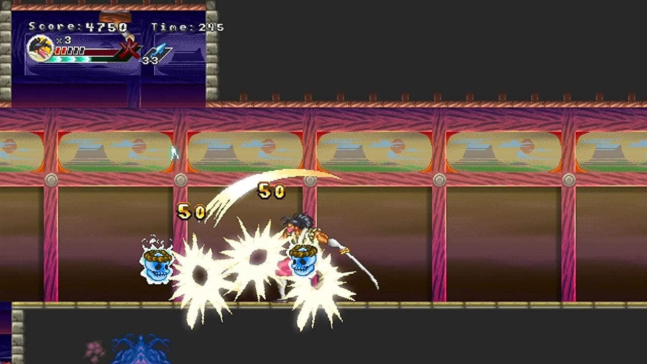 Ganryu 2 (Nintendo Switch) 3700664530017