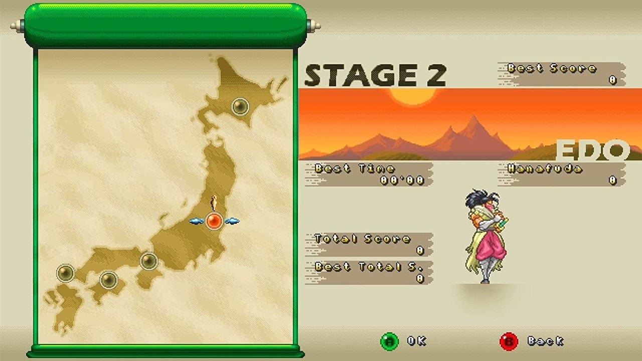 Ganryu 2 (Nintendo Switch) 3700664530017