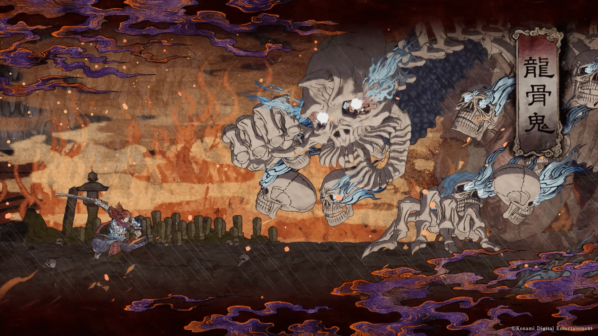 GetsuFumaDen: Undying Moon - Deluxe Edition (PC) 3e232875-6231-44a1-a55e-e1dc3d3609c2