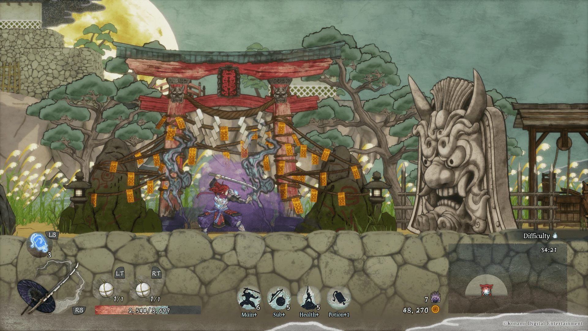 GetsuFumaDen: Undying Moon - Standard Edition (PC) f6f7eab1-2748-4793-9b6e-a34d4431975a