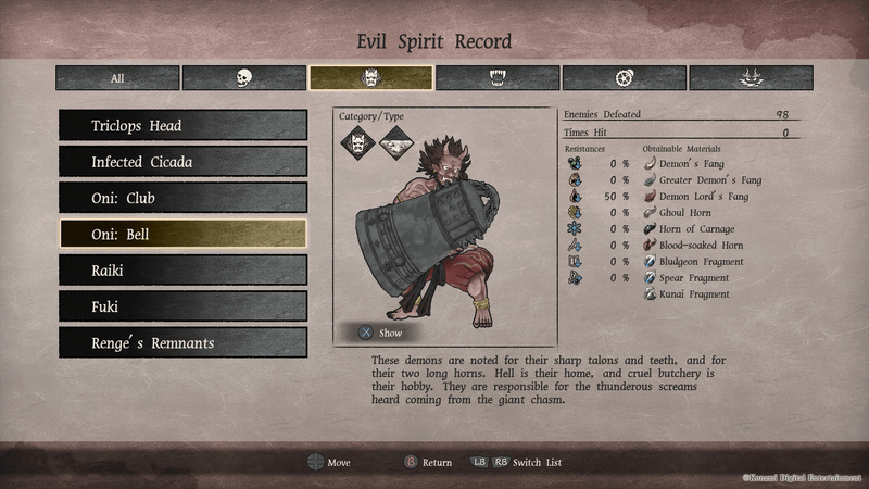 GetsuFumaDen: Undying Moon - Standard Edition (PC) f6f7eab1-2748-4793-9b6e-a34d4431975a